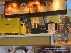 -麦当劳(长泰商业广场店)