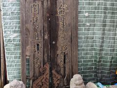 -正阳书局(西四南大街店)