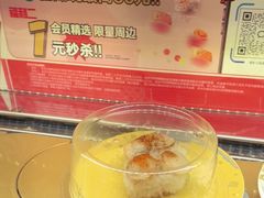 -争鲜回转寿司(浦东三钢里PLUS店)
