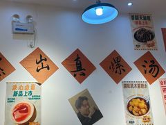 -柳州肥姨妈大骨螺蛳粉(沙河店)