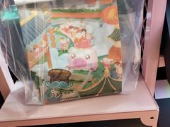 -爸爸糖吐司面包(重庆解放碑英利大融城店)