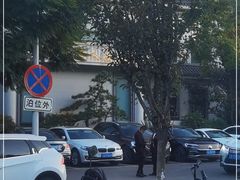 -外滩·云南人家(昆明旗舰店)