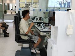 -视康眼镜·蔡司授权店(同乐路广州眼镜城店)
