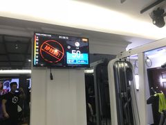 -简·无界健身工作室·运动康复·体态(石厦店)