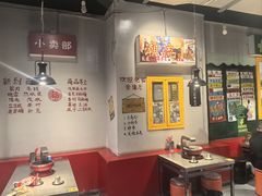 -巷子泥炉烤肉(原开化寺街店)