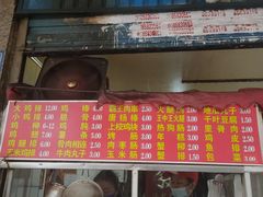 -香酥鸡排(京汉大道店)