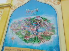 -嘉峪关方特欢乐世界