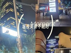 -上海久光百货