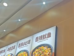 -敏丁拌饭(中街总店)