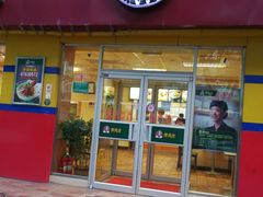 -李先生牛肉面大王(东铁营店)