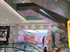 -凯德MALL(望京店)