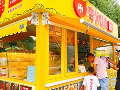 门面-夸父炸串(青浦奥特莱斯店)