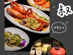 -达叔香味海鲜(海棠68环球美食街店)