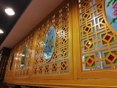 -点都德(盘福楼店)