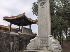 -清东陵