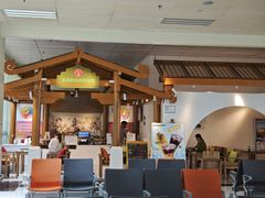 -德宏芒市国际机场