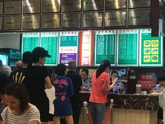 -龙抄手(春熙路总店)