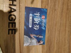 -霸王茶姬(广州白云悦和方店)