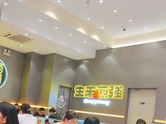 -小杨生煎(深圳岗厦北店)