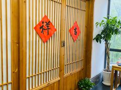 -子曰书院·古筝围棋书法国画小主持(夏都店)
