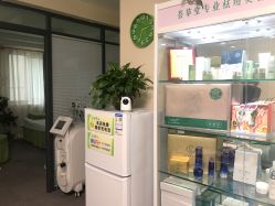 点击看大图 -荟草堂专业痘肌皮肤管理