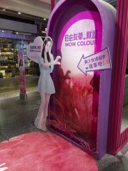 -WOW COLOUR