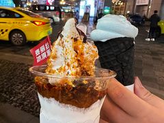 -麦丽丝红油辣椒冰淇淋(江家巷店)