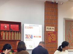 -蓝氏钟楼肉粽