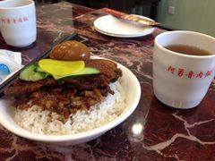 卤肉饭-阿勇鲁肉饭(龙茗路店)