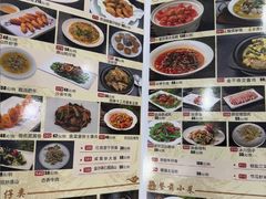 -金华安大酒楼·老牌潮菜·粤式茶点(东方国际店)