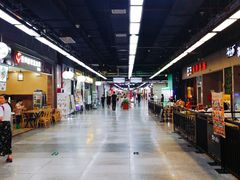 -皇庭广场(福华三路店)