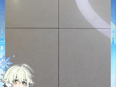 -成都仁和新城购物中心