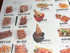 -三个大叔东北烧烤·砂锅菜(西三旗店)