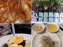 -美未居·老字号·地道顺德菜·桑拿鸡·鱼生(容桂店)