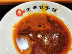 -庆丰包子铺(宣武门店)