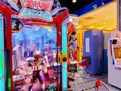 点击看大图 -吉睿电子游艺(凯德MALL太阳宫店)