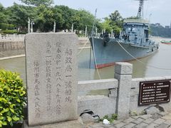 景点-船政文化景区-罗星塔公园