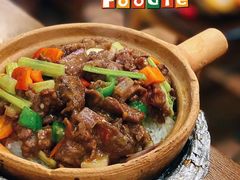 牛肉煲仔饭-嘉华小吃(蛇口市场店)