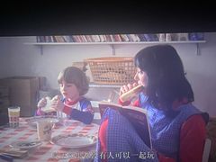 -幸福蓝海国际影城(河西店)