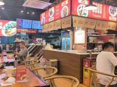 -车沾巷·重庆老味豌杂面