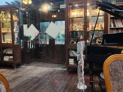 -漫渡庄绿岛花园•隐世庭园菜(滨湖店)