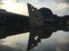 -Club Med地中海俱乐部·桂林度假村