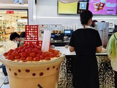 -KOI PLUS(成都万象城店)