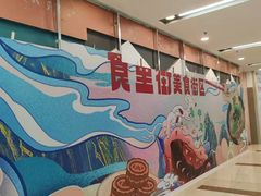 -北京华联合肥长江西路购物中心