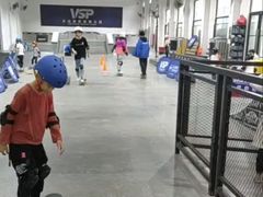 -VSP火山滑板极限公园