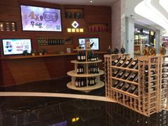 -星美影商城(京基IMAX店)