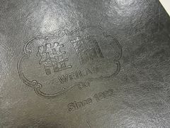 -维兰西餐(万泉河店)