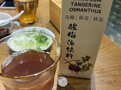 -北京老门框爆肚涮肉馆(凤城六路店)