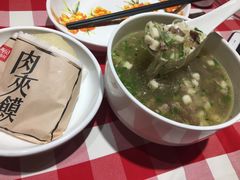 -西贝(枫蓝国际购物中心店)