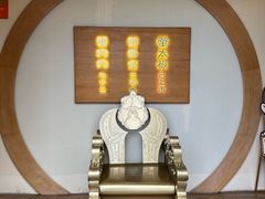 -蟹家大院 · 独揽江景(滨江店)